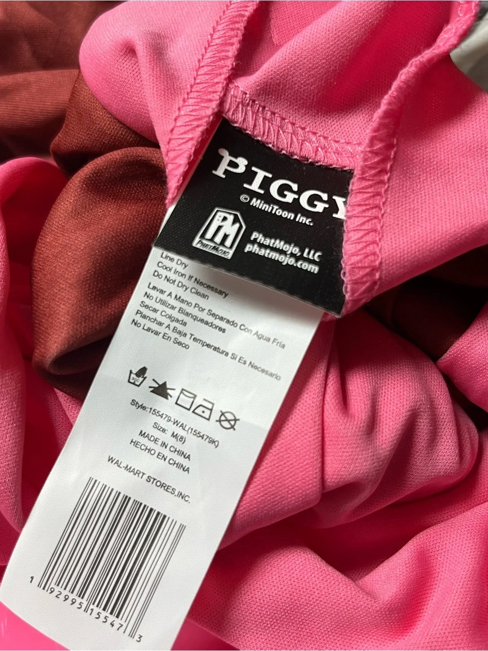 Phatmojo nwt piggy